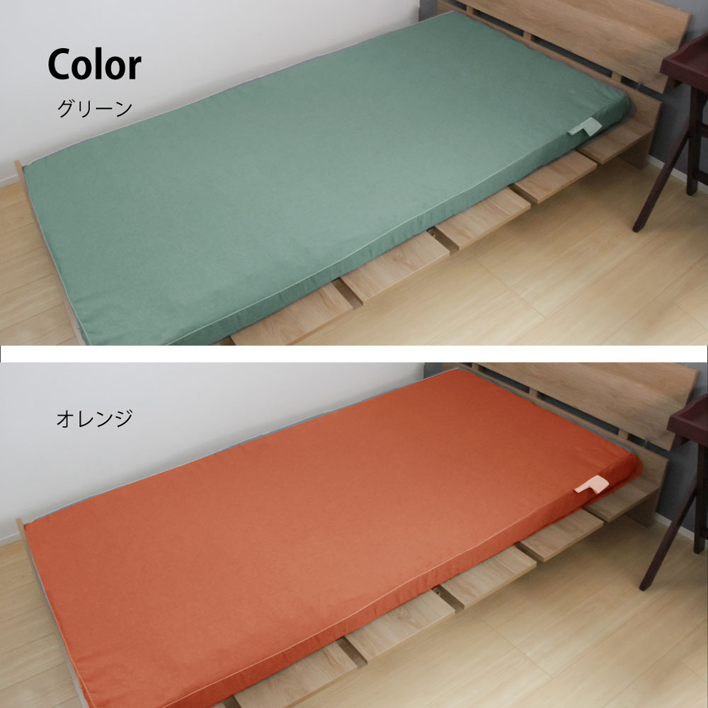 楽天市場】腰楽寝マット9 厚み9cm マットレス マット 腰サポート 国産