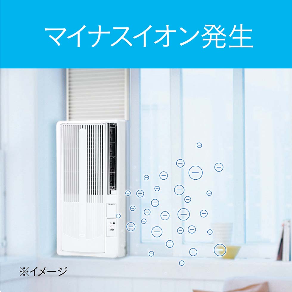 楽天市場】【2025年新商品】コイズミ 窓用エアコン 窓型エアコン KAW