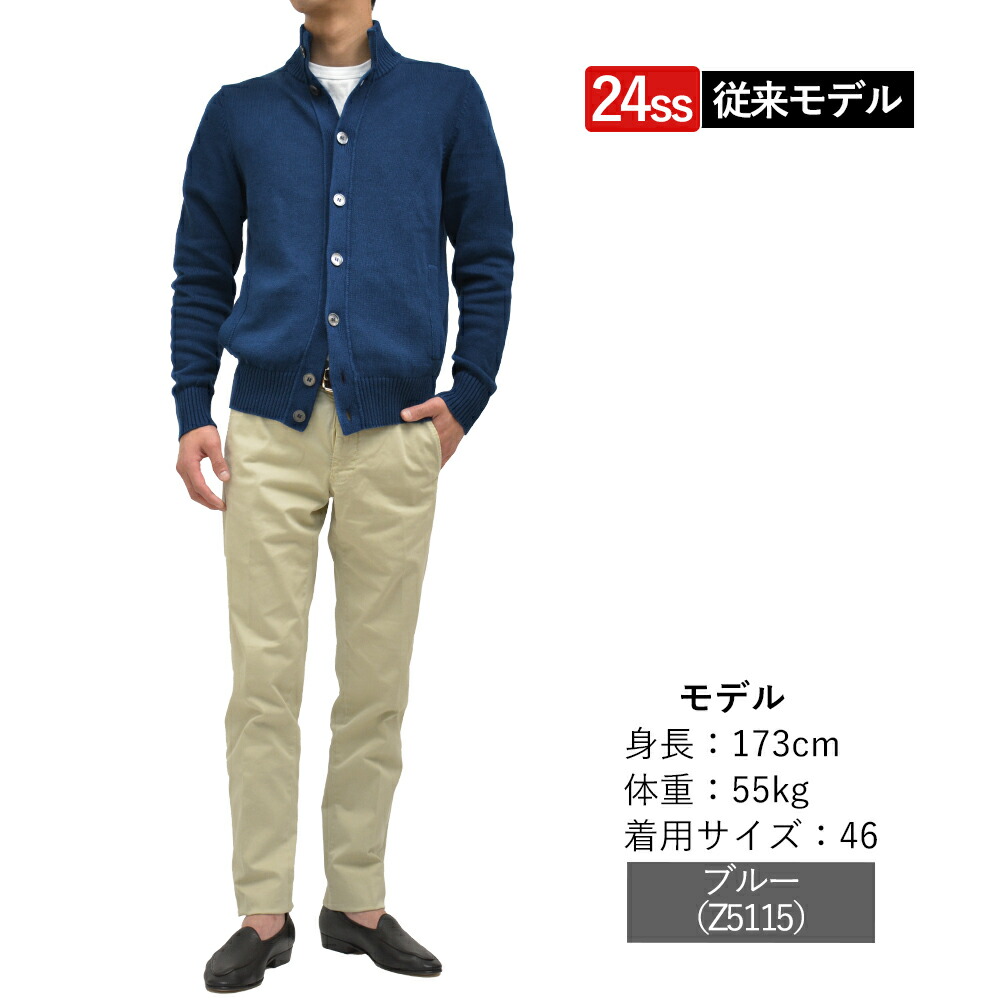 楽天市場】【P10倍】＜選べる2モデル＞ ザノーネ 春夏秋 キョート