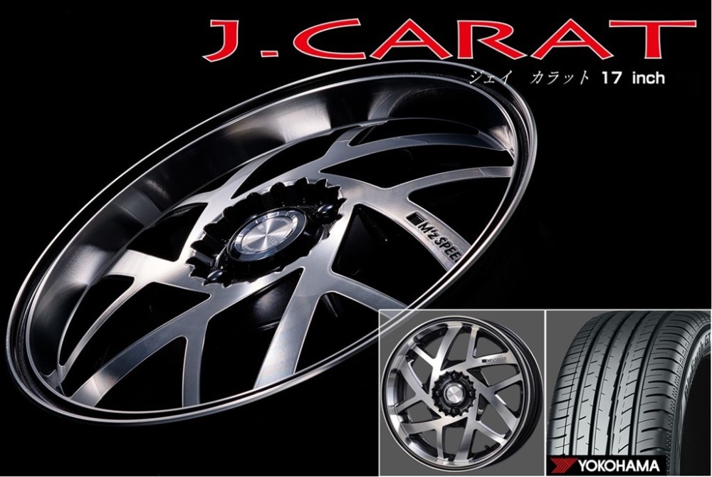 楽天市場】【タイヤホイール 4本セット】トヨタ 10系シエンタ用 17