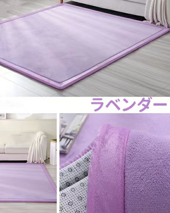 楽天市場】ラグ 190×280 低反発ラグ 厚手 洗える ラグマット 280 190