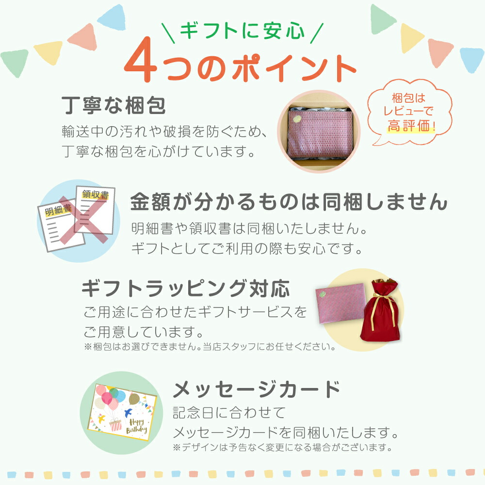 楽天市場】ミルキー杉山のあなたも名探偵シリーズ3冊セット : 知育