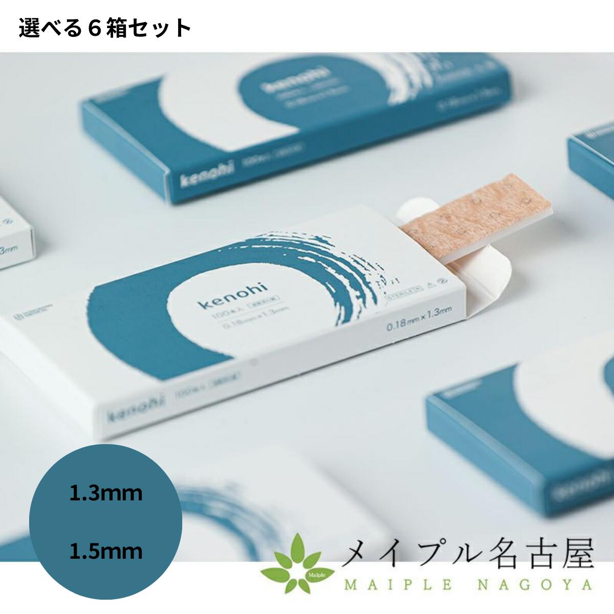 楽天市場】ミネラルケアクリーム さっぱりタイプ 400g ドクター