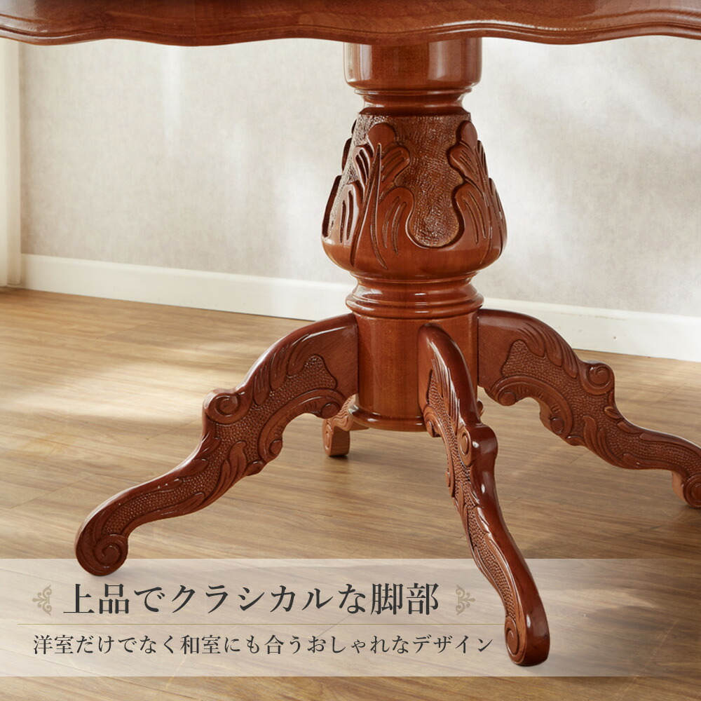 楽天市場】イタリア製 円形象嵌ダイニングテーブル 幅130cm / イタリア