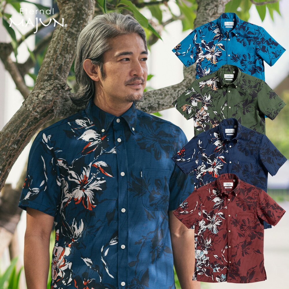 楽天市場】かりゆしウェア 日本製 沖縄 ノーアイロン 結婚 式 かりゆし