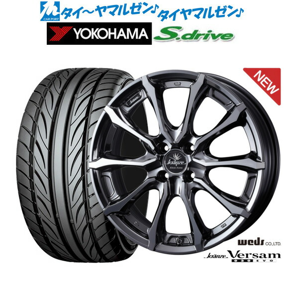 楽天市場】クレンツェ ホイール 165 45 16の通販