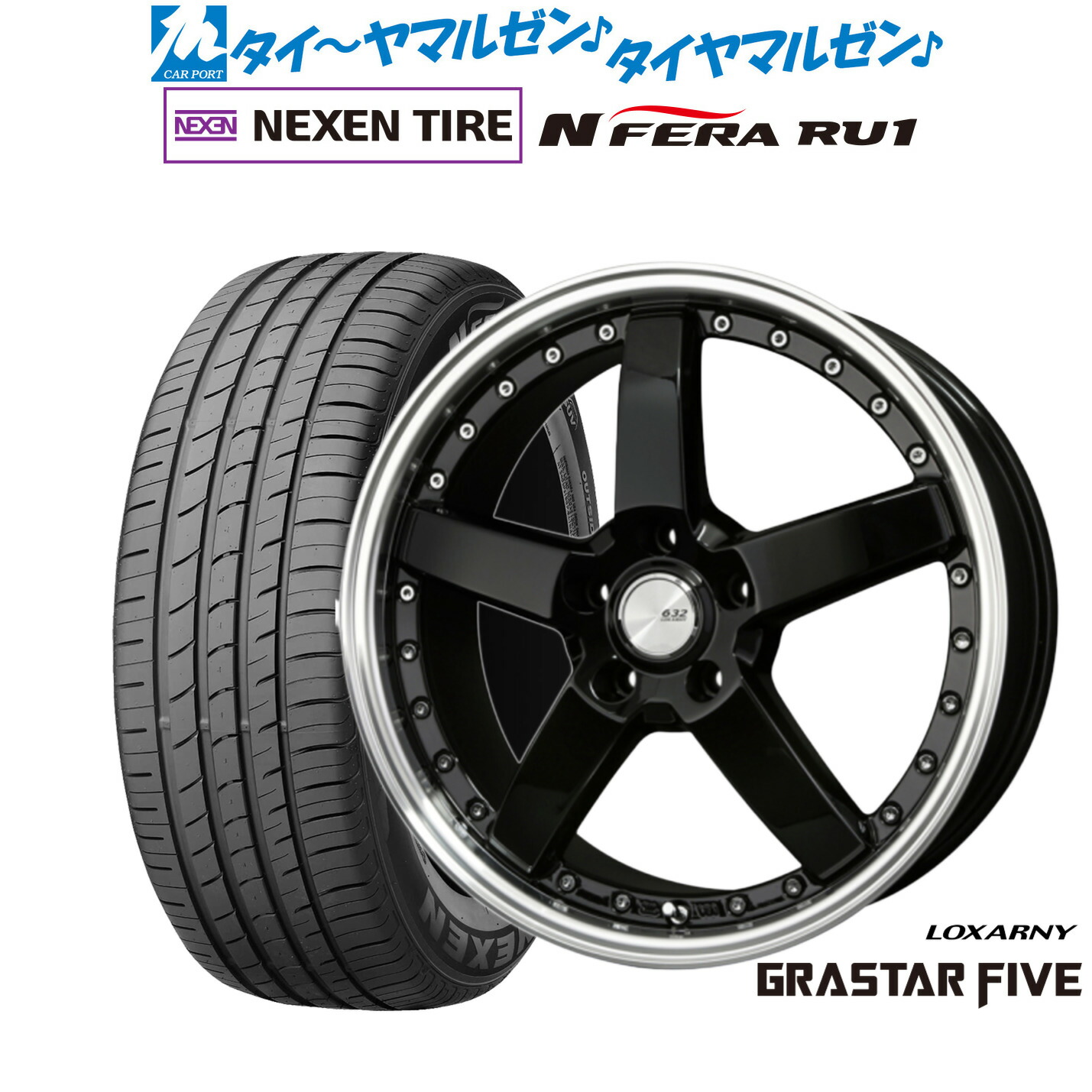 楽天市場】新品 サマータイヤ ホイール4本セットBADX ロクサーニ