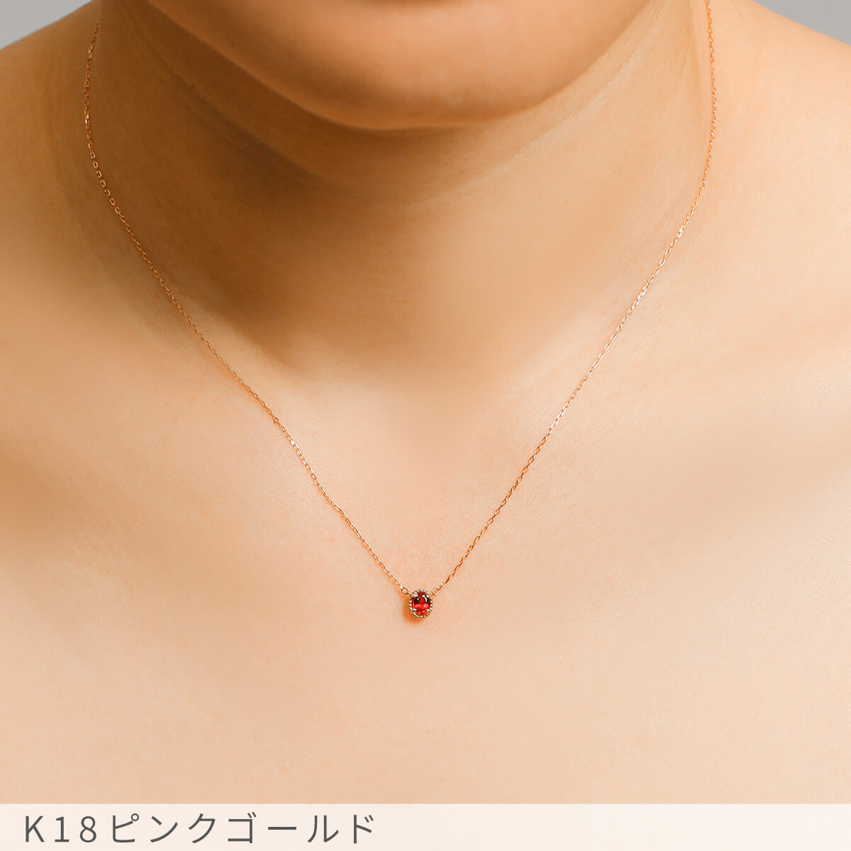 楽天市場】【SS限定 10％OFF！】【鑑別書】 還暦 ルビー ネックレス