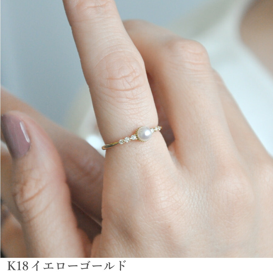 楽天市場】【SS限定 10％OFF！】 アコヤ真珠 ダイヤモンド リング 結婚