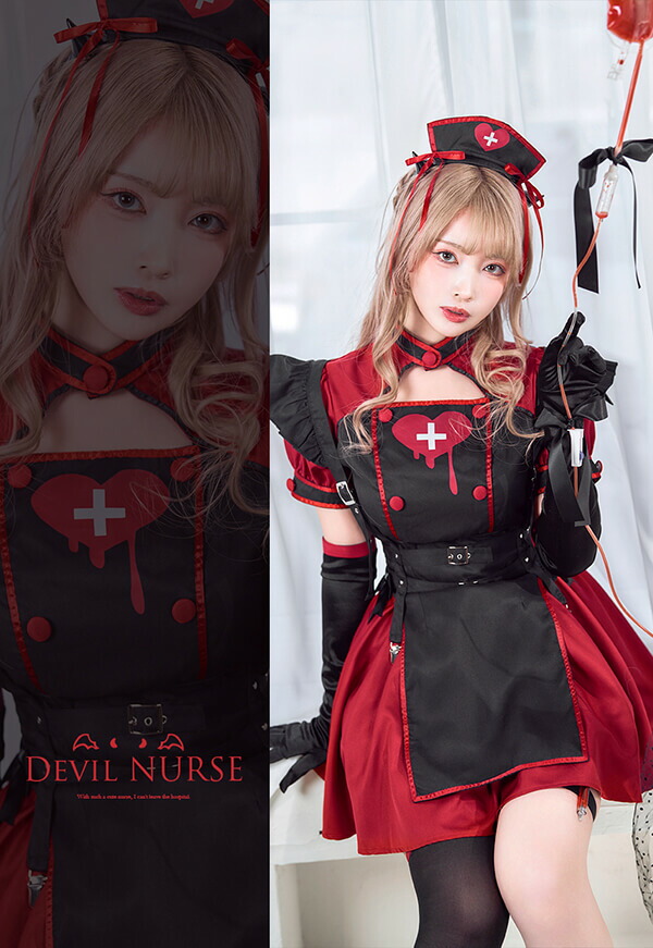 楽天市場】[正規品]【即納】ハロウィン コスプレ 悪魔 デビル ナース