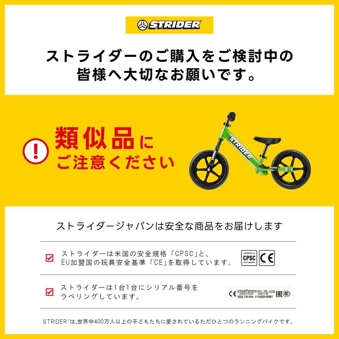 楽天市場】【春キャンペーン開催中】 【楽天1位連続受賞