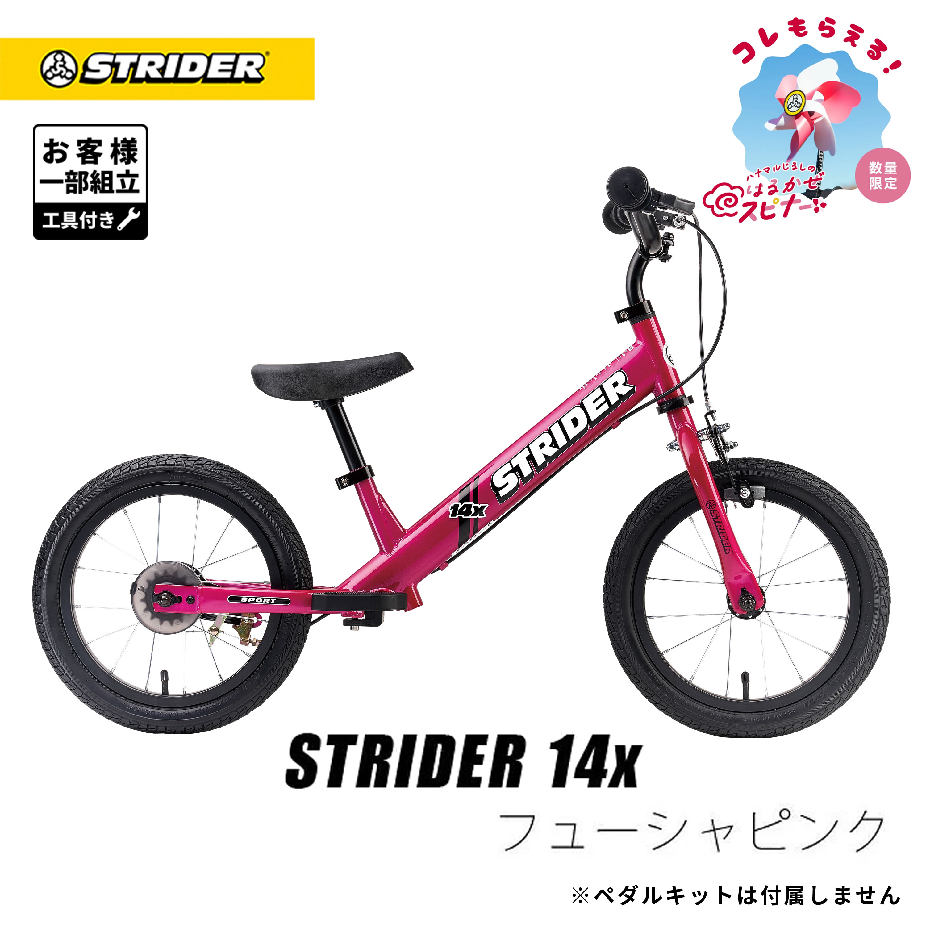 楽天市場】【春キャンペーン開催中】 【楽天1位連続受賞