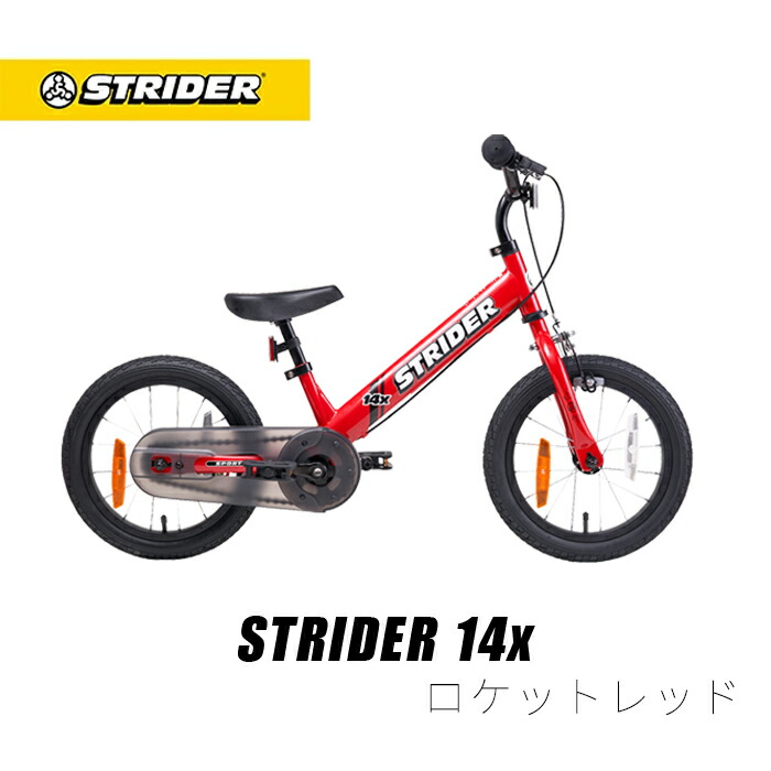 itemno_14x_r_on.jpg?fitin=720:720