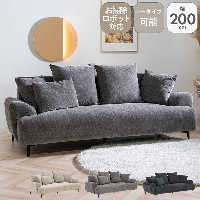 楽天市場】【開梱設置】GY グレー グレイ 灰色 BK ブラック 黒 BR