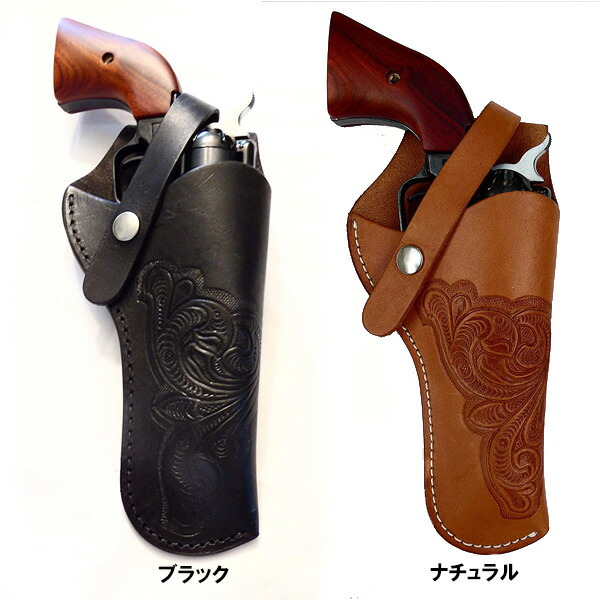楽天市場】ホルスター 革 リボルバーの通販