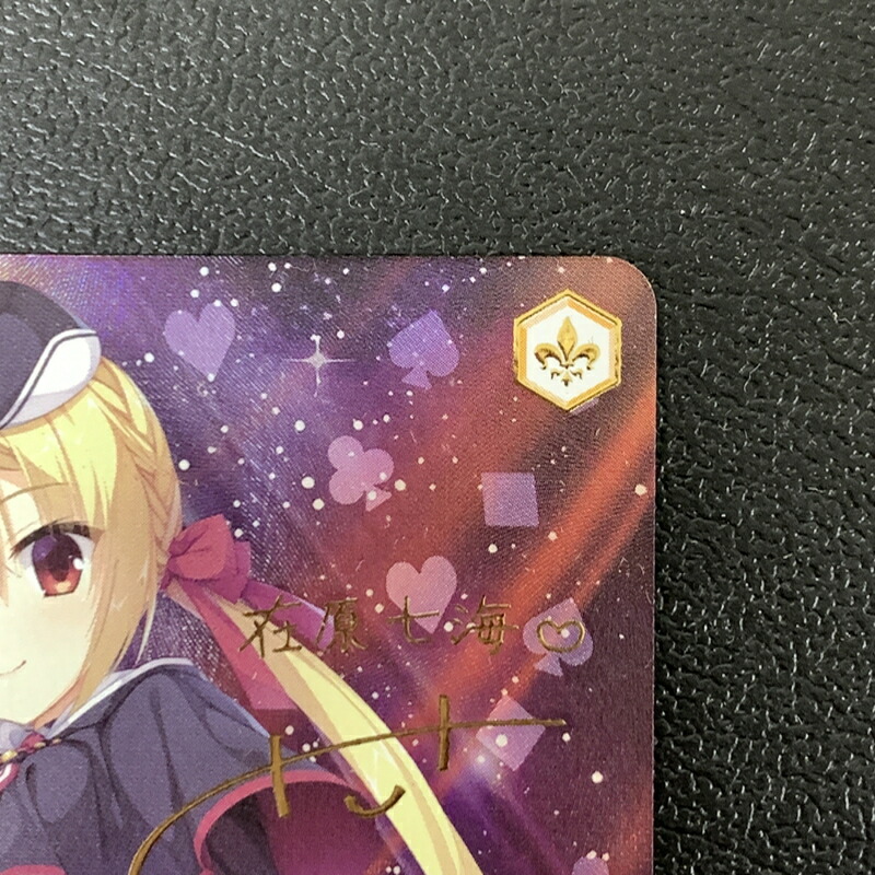 楽天市場】【現状渡し品】 ヴァイスシュヴァルツ ロゼ ゆずソフト