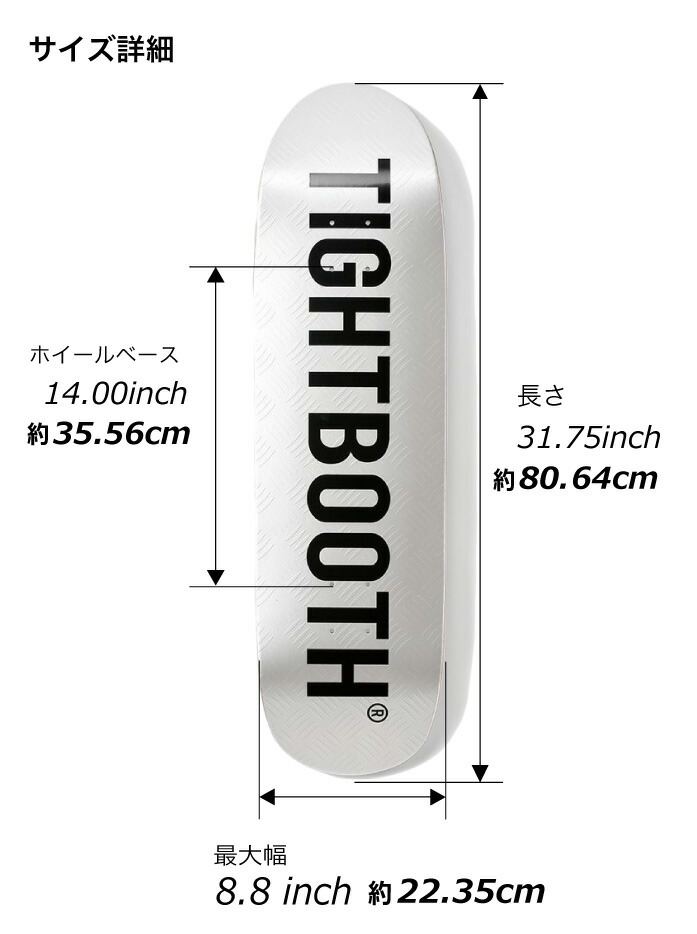 楽天市場】スケボー デッキ スケートボード TIGHT BOOTH タイトブース