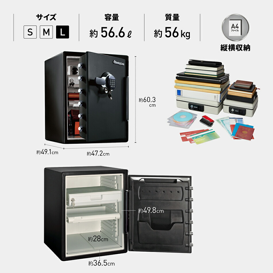 楽天市場】‹ﾎﾟｲﾝﾄ10倍! 28日まで›【送料開梱設置無料】SENTRY 公式