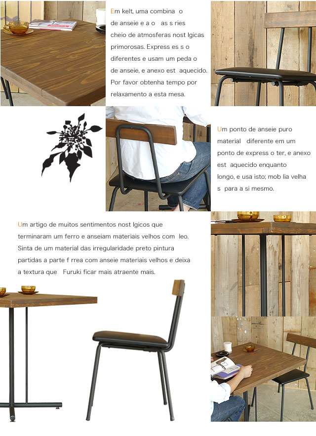 楽天市場】【送料無料】 ダイニングテーブルセット ダイニングテーブル