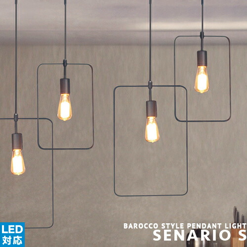 楽天市場】[Scenario S シェナーリオ S][DI CLASSE ディクラッセ