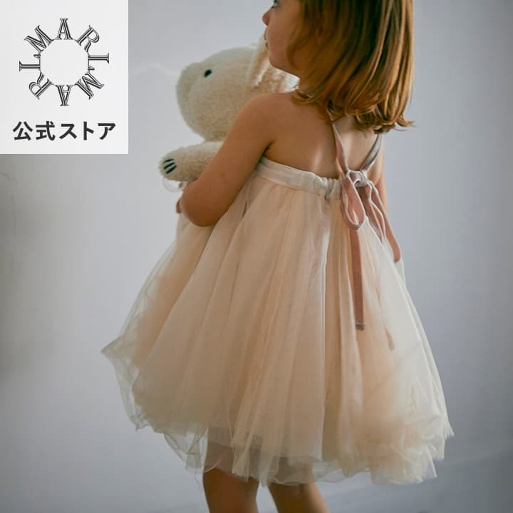 楽天市場】【MARLMARL公式】マールマール チュチュ tutu (6カラー