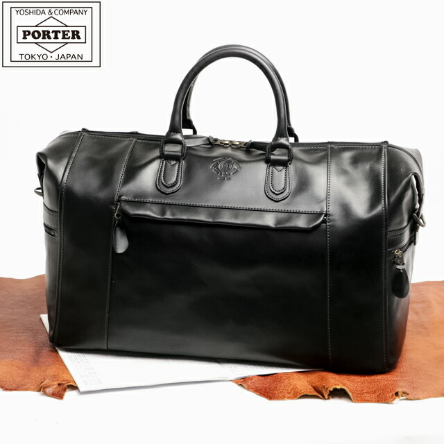 楽天市場】ポーター セルビーノ 2WAYボストンバッグ 088-02860 吉田