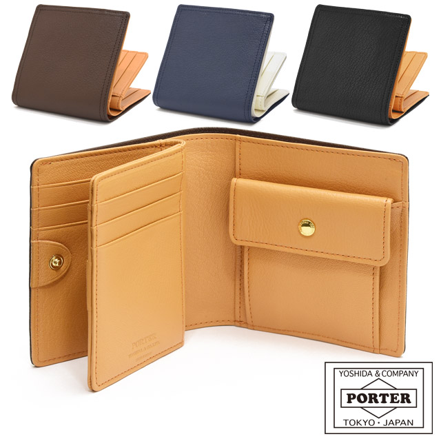 楽天市場】ポーター ダブル ウォレット 二つ折り財布 129-06012 吉田