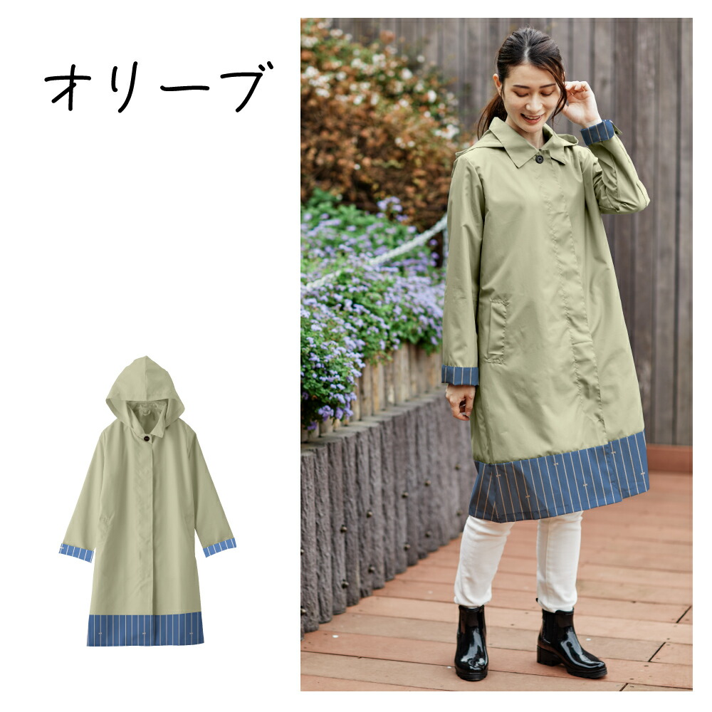 楽天市場】【ｽｰﾊﾟｰｾｰﾙ 27%OFF】【 3/4 20:00～3/11 01:59】【公式