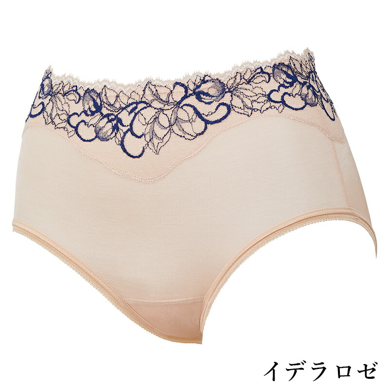 楽天市場】デコルテ リュミエス イデラ シルク混ショーツ : 補整下着