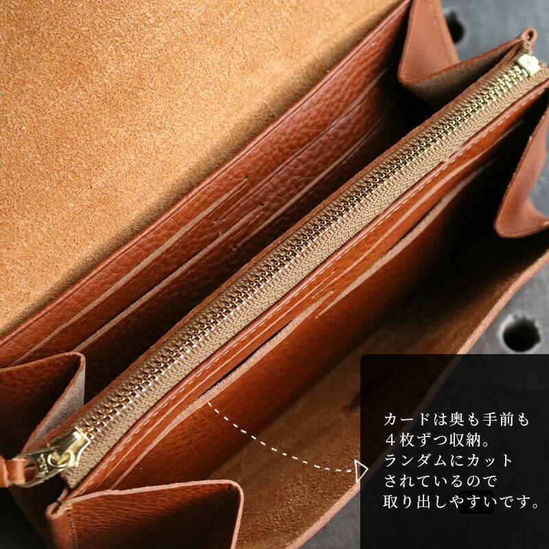 楽天市場】【個別で選べる】CINQ 長財布｜イタリアンレザー サンク