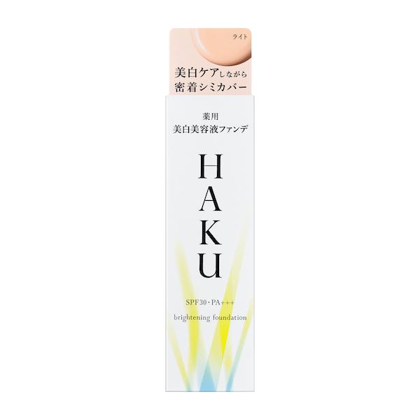 楽天市場】☆資生堂正規販売店 HAKU 薬用 美白美容液ファンデ
