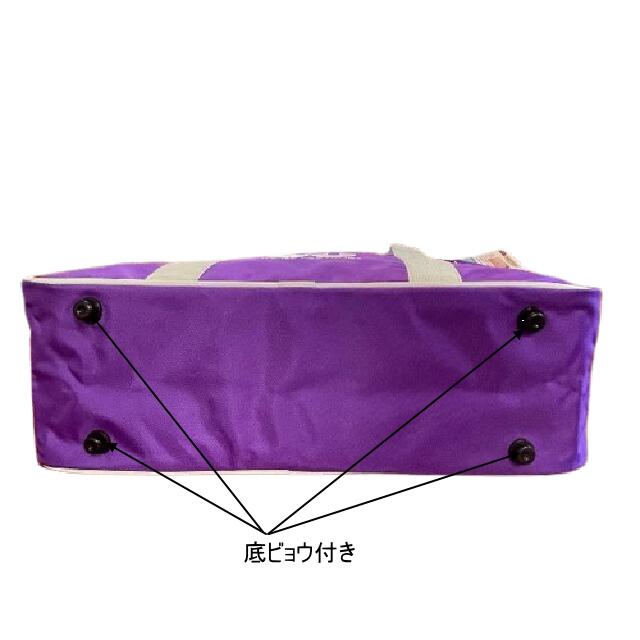 楽天市場】ワールドペガサス（WORD PEGASUS) スクールバッグ ワッペ