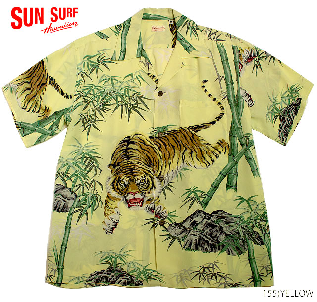 楽天市場】SUN SURF サンサーフ アロハシャツRAYON S/S SPECIAL