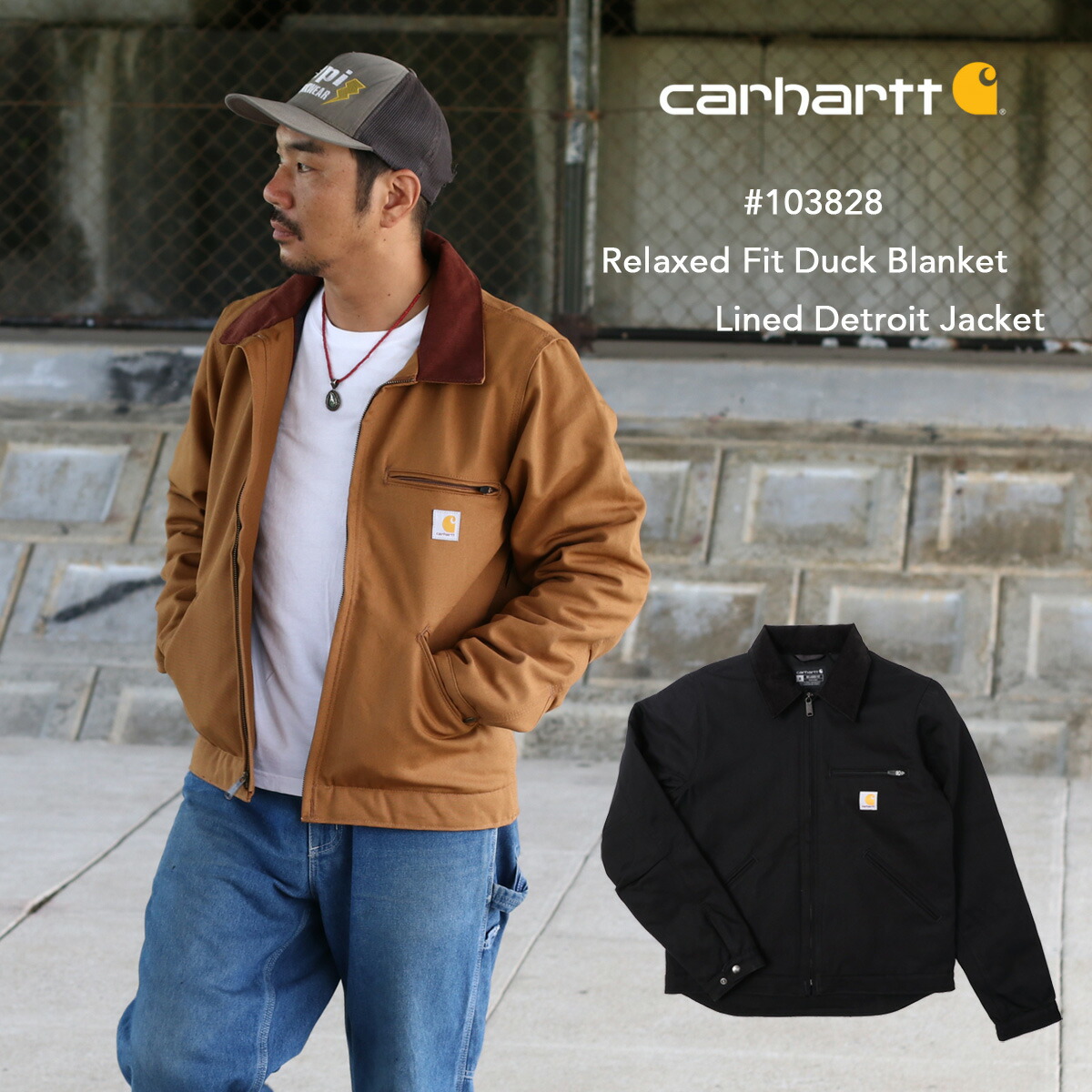 carhartt113n-1.jpg