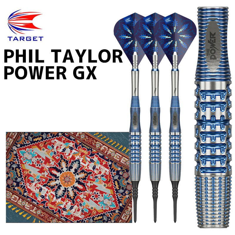 楽天市場】ダーツ ターゲット カゼ セロス 02 TARGET KAZE SERIES