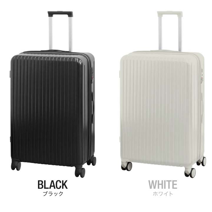 楽天市場】スーツケース Lサイズ 大容量 マチ拡張 88L〜97L 目安1週間