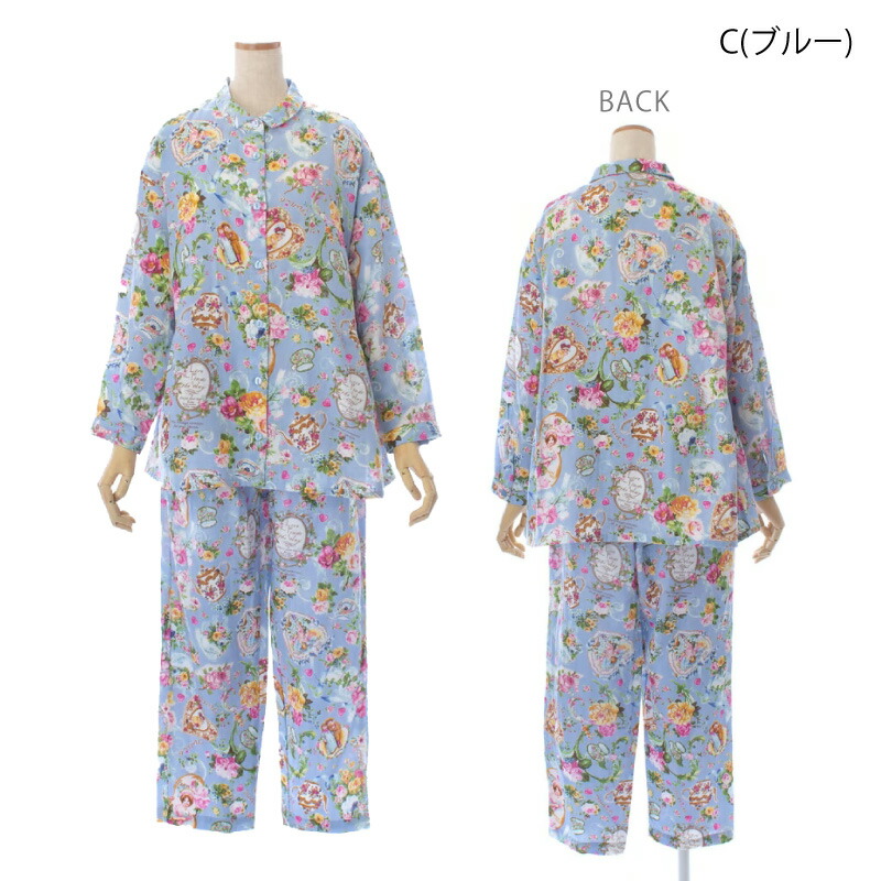 楽天市場】TUNIC チュニック 衿付きパジャマ ダブルガーゼ・ティー