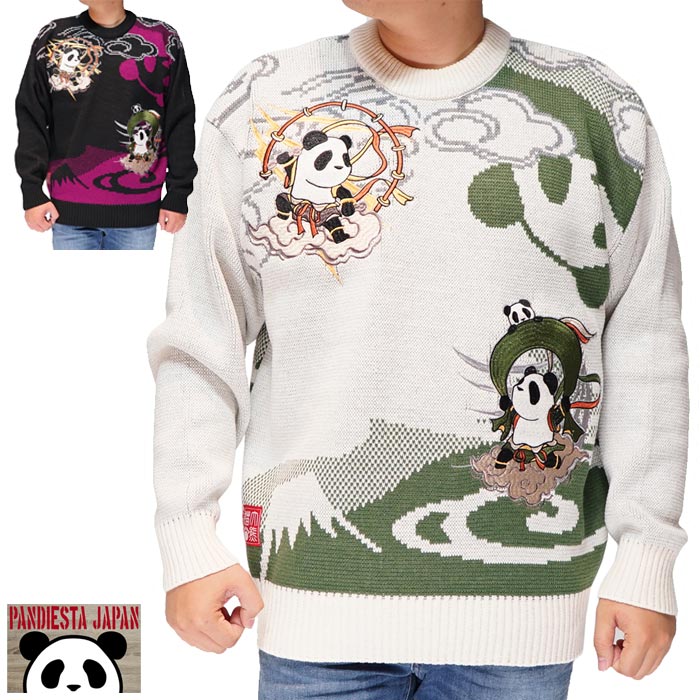 楽天市場】スーパーセール パンディエスタ PANDIESTA パンダ ニット