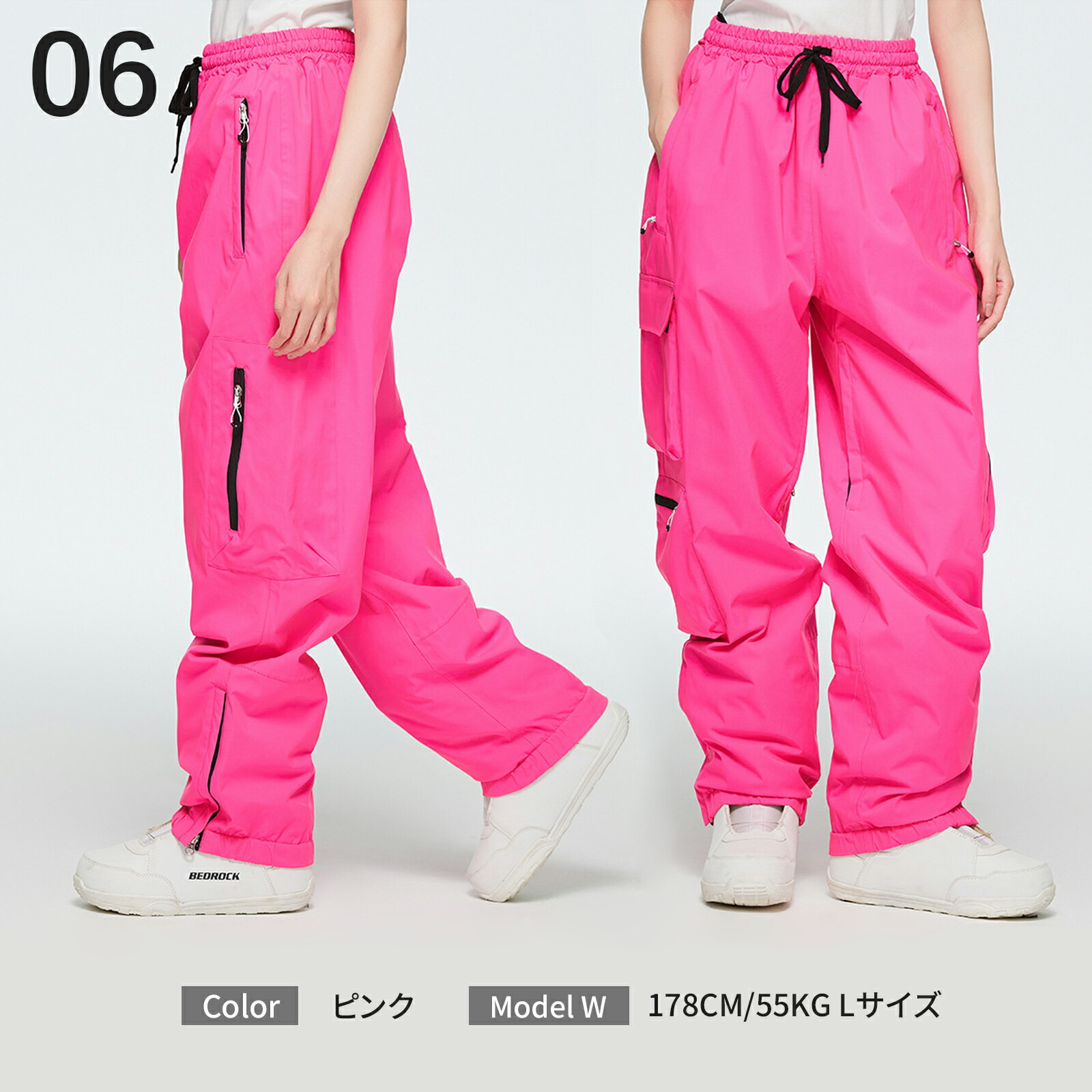 楽天市場】スノボパンツ スノボウェア パンツ レディース メンズ