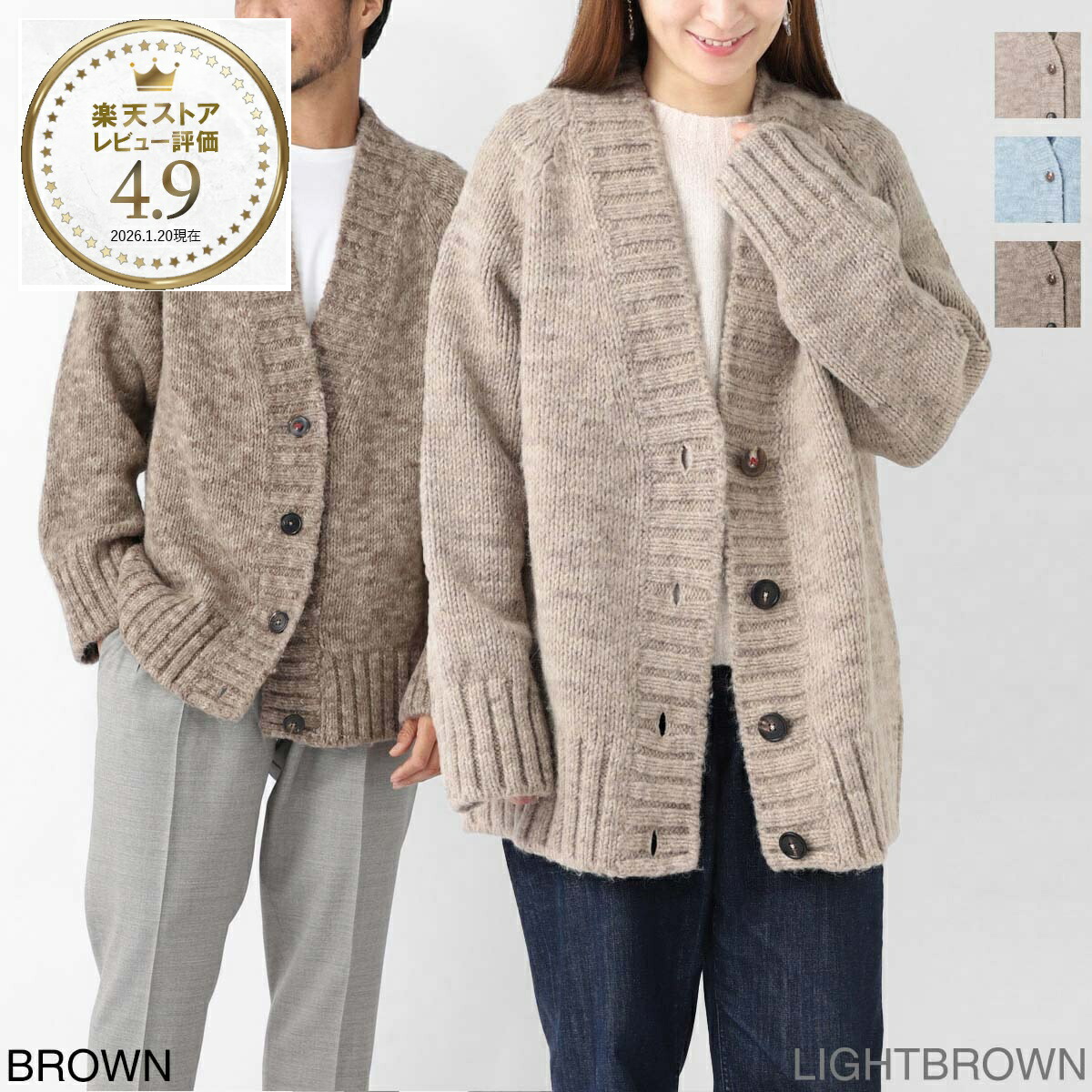 楽天市場】メゾンマルジェラ Maison Margiela Vネック カーディガン