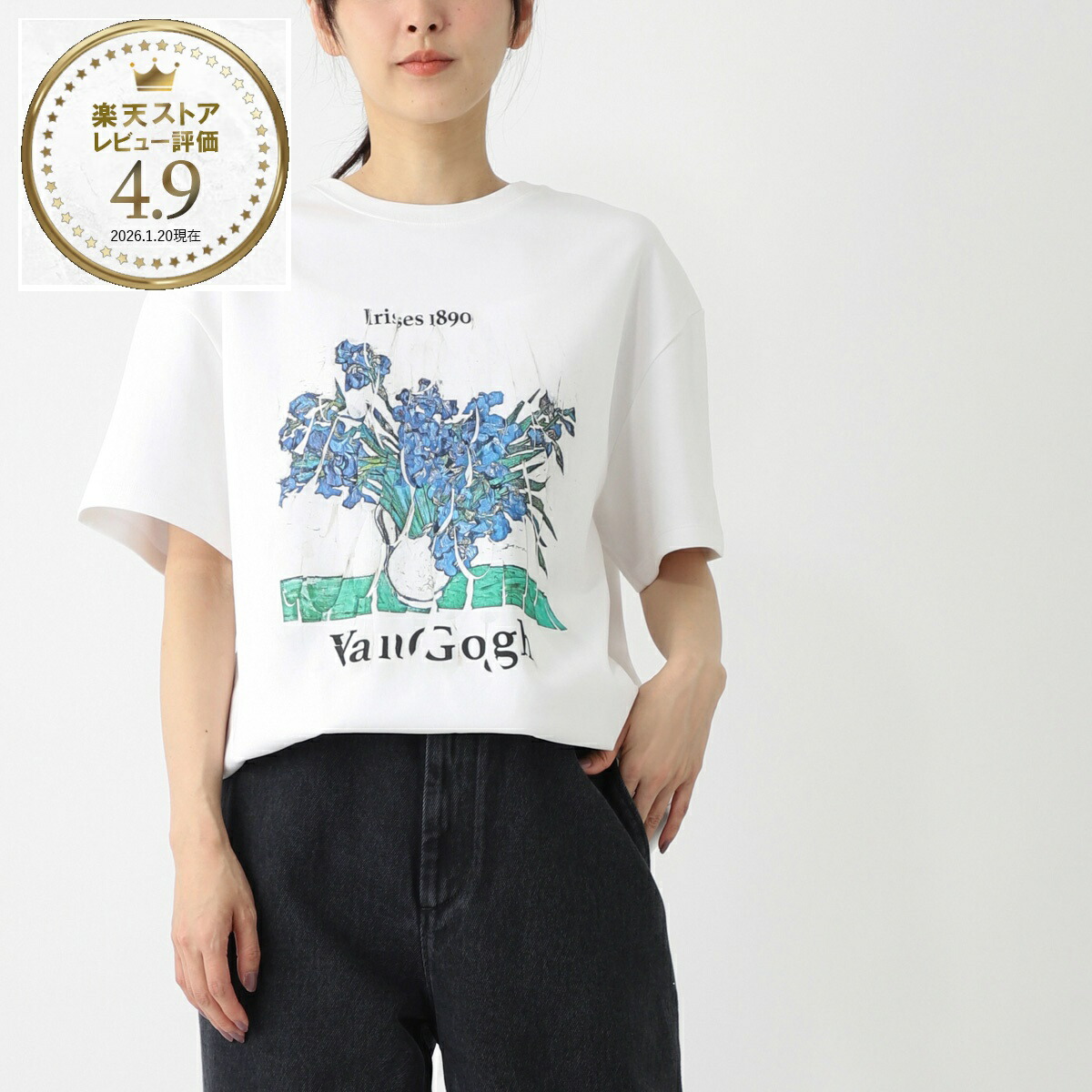 楽天市場】ロエベ LOEWE クルーネック Tシャツ マルチカラー