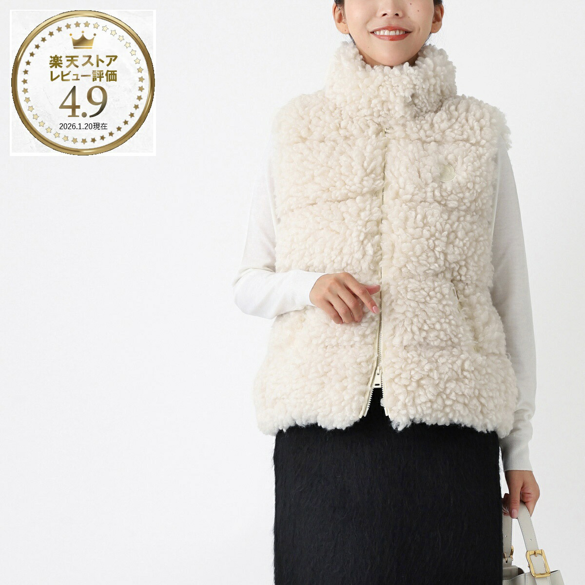 楽天市場】【アウトレット】モンクレール MONCLER ダウンベスト