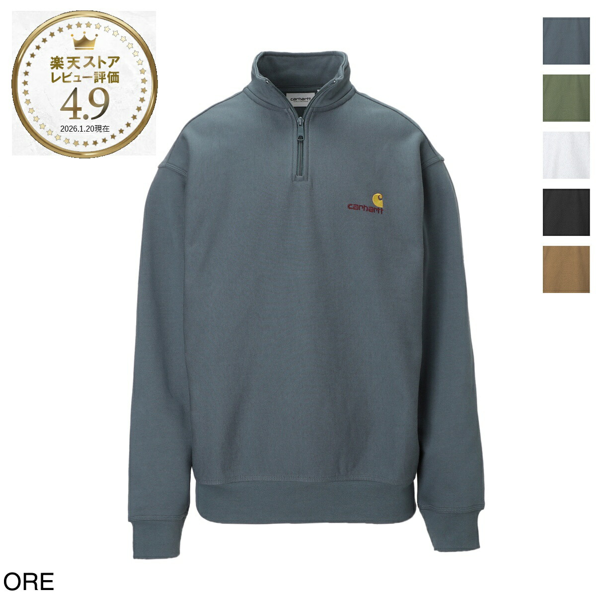 楽天市場】カーハート ワークインプログレス Carhartt WIP ハーフ