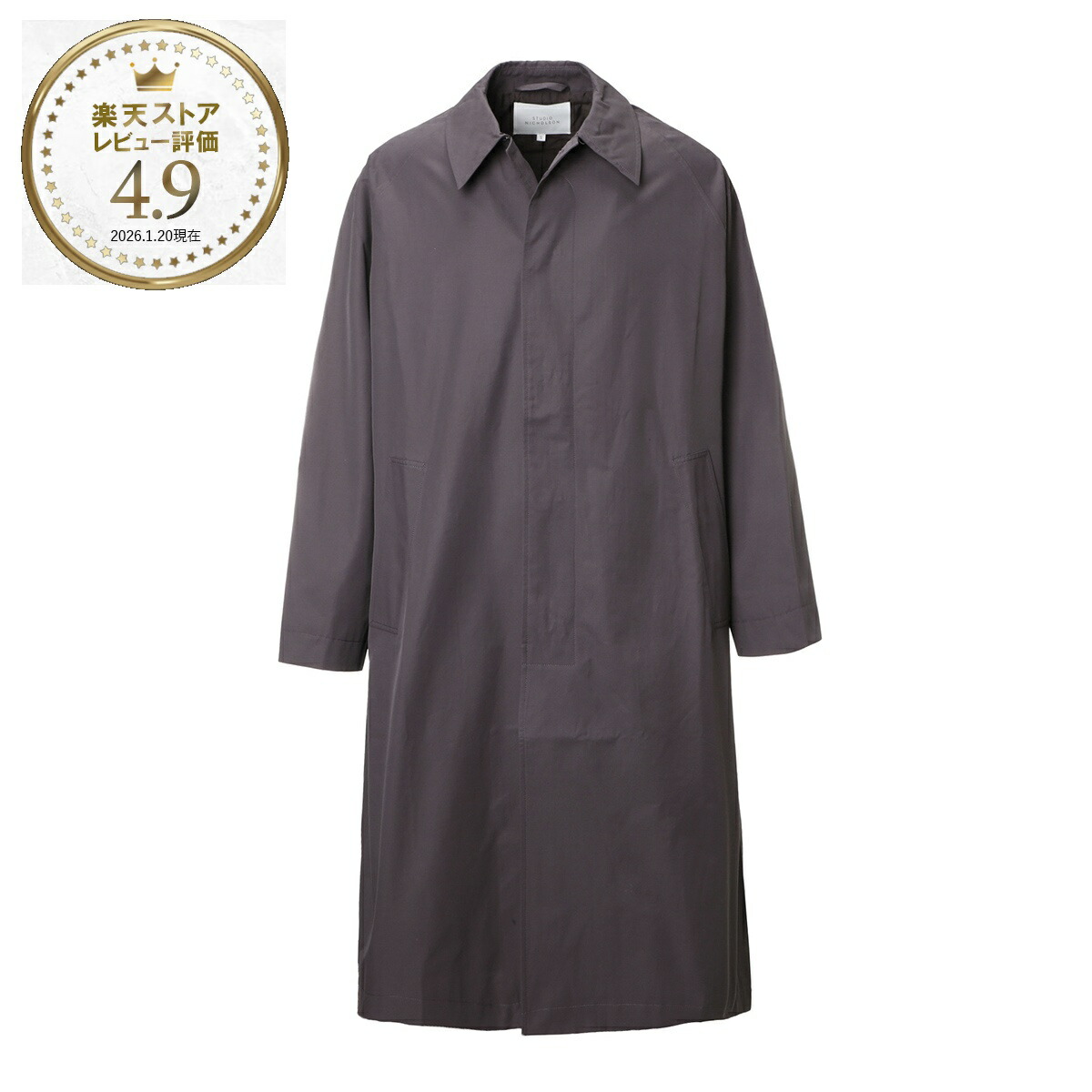 楽天市場】スタジオ ニコルソン STUDIO NICHOLSON ロングコート ステン