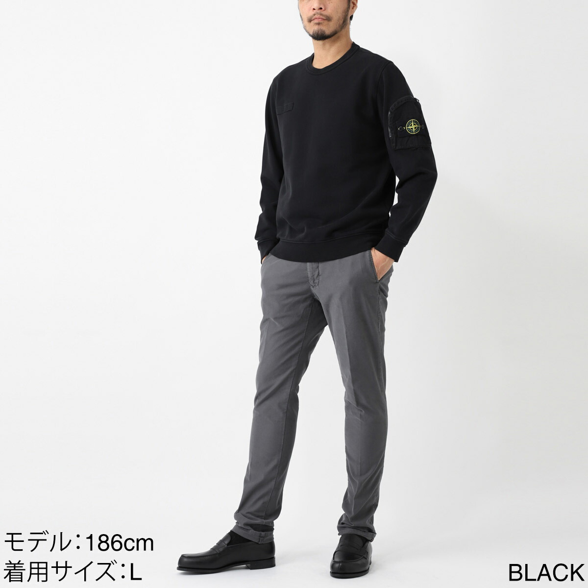 楽天市場】ストーンアイランド STONE ISLAND スウェットシャツ