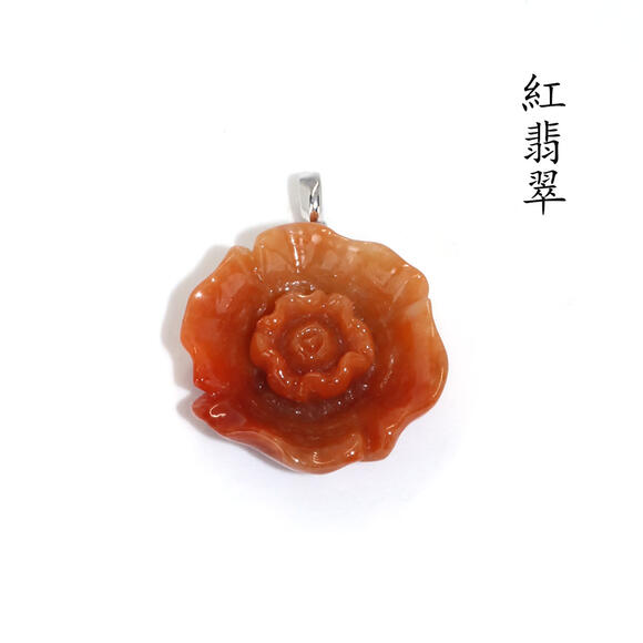 楽天市場】【紅翡翠】K18 翡翠ペンダントトップ mp103j86wg(SS) A貨