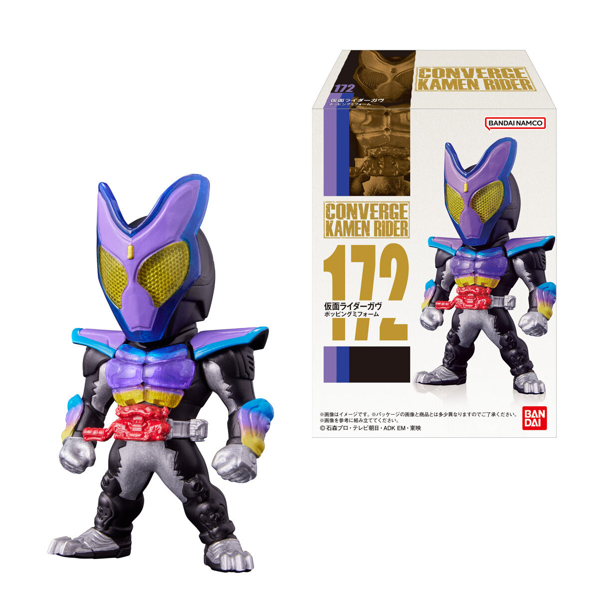 楽天市場】【BOX】バンダイ CONVERGE KAMEN RIDER 29 10個入 ( 仮面