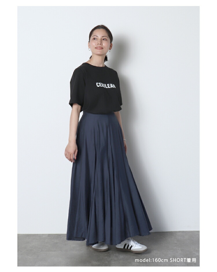 楽天市場】マキシフレアスカート ※3月10日ホワイト(FREE/SHORT)再販