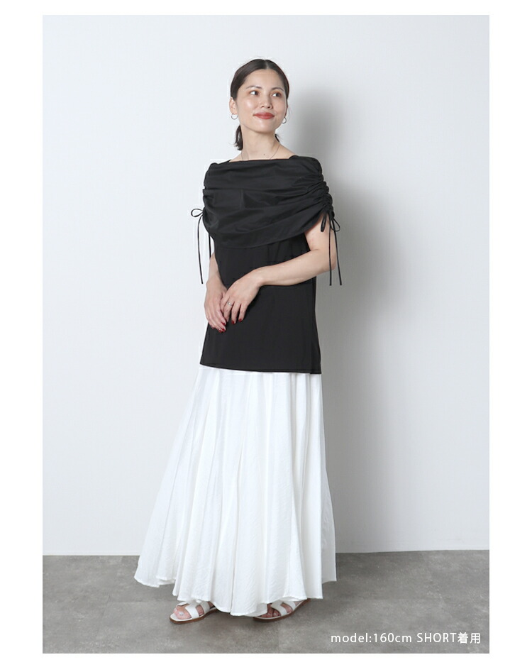 楽天市場】マキシフレアスカート ※3月10日ホワイト(FREE/SHORT)再販