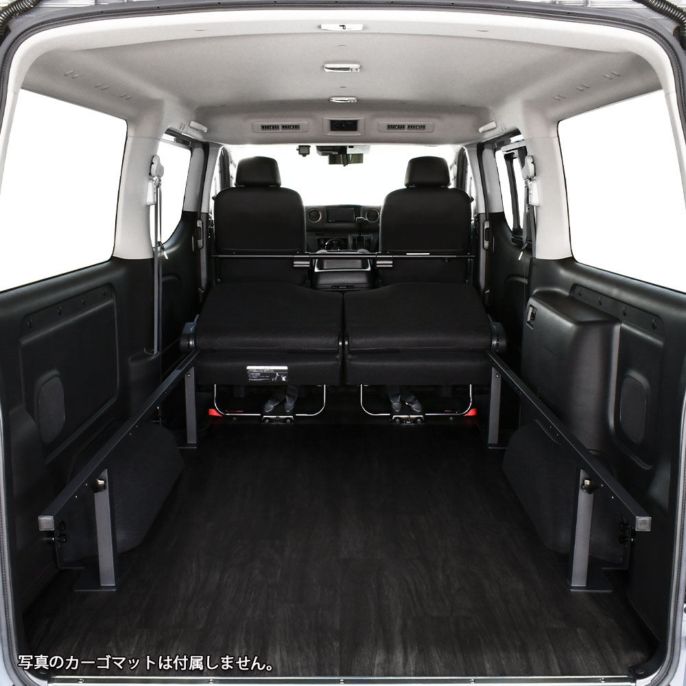 楽天市場】キャラバン ベッドキット Low type E26 プレミアムGX